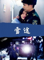 韩国非常大尺度的电影